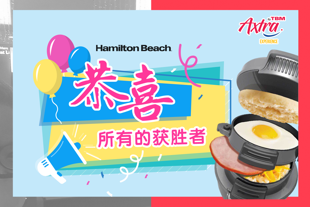 【🎉 恭喜 #Snap & #Win 得奖者!🎁】