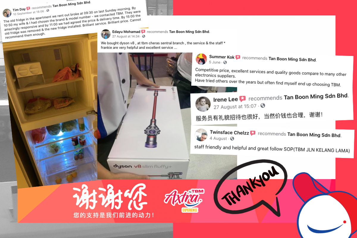 【🙏 街坊们的肯定,是我们最珍贵的礼物!🎁】