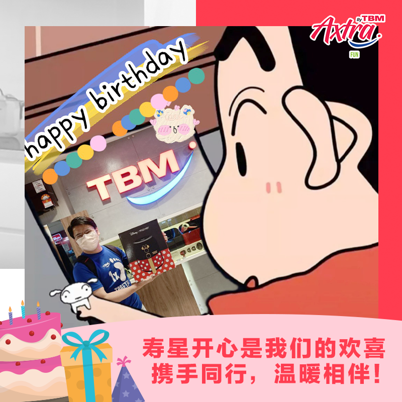 #快来瞧瞧 !👀