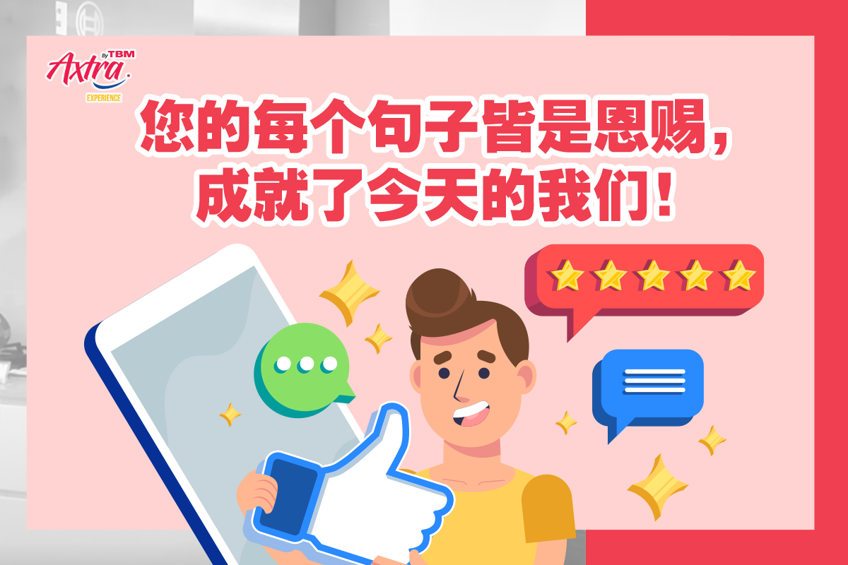 #您的每个句子皆是恩赐 ✏️💗
