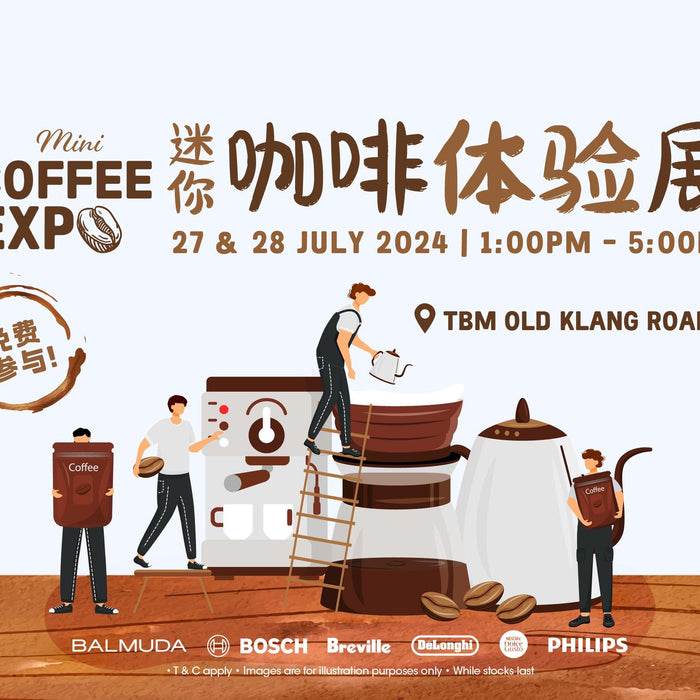 TBM 迷你咖啡体验展 ☕ #day1