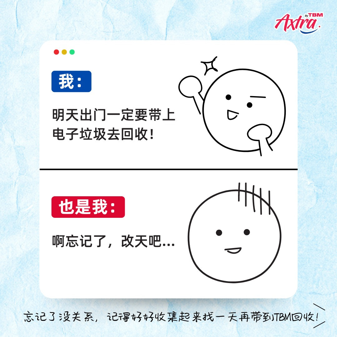 哼哼,说的是不是你❓