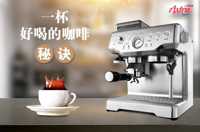 【全自动 #咖啡机 的奥秘 ☕️】