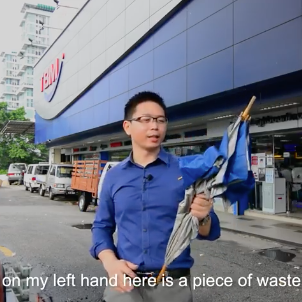 Do you know what is #Ewaste ? Let's take a look at how much the public knows about it! We had promoted an E-waste Recycling Program a while ago. ♻️