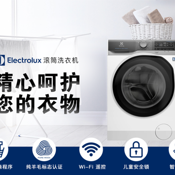 【👔 衣物怎么洗都好像洗不干净?😟】