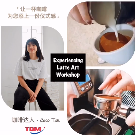 【☕️ 九月的咖啡。专属您的一杯疗愈饮品。】