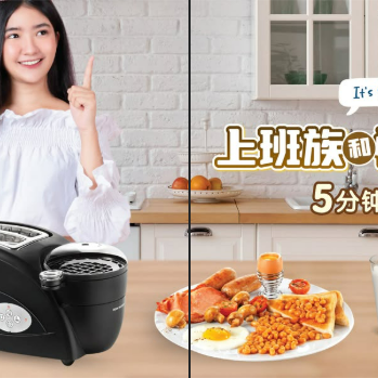 只需早起 #5分钟！就能搞定营养早餐！