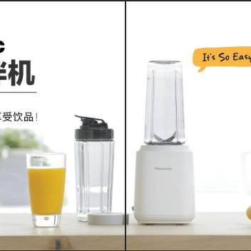 一日之计在于晨，早餐真的不能省！