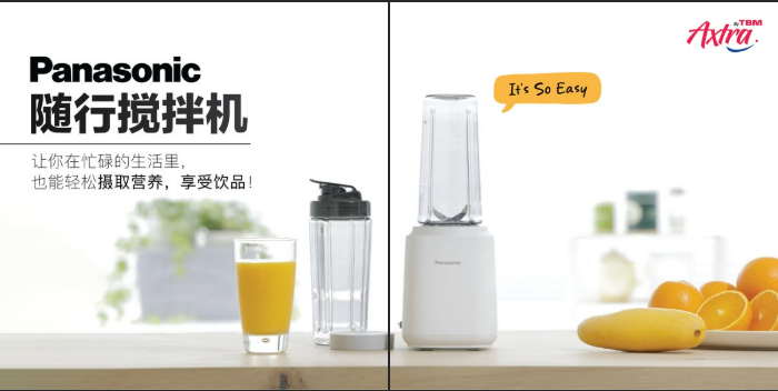 一日之计在于晨，早餐真的不能省！